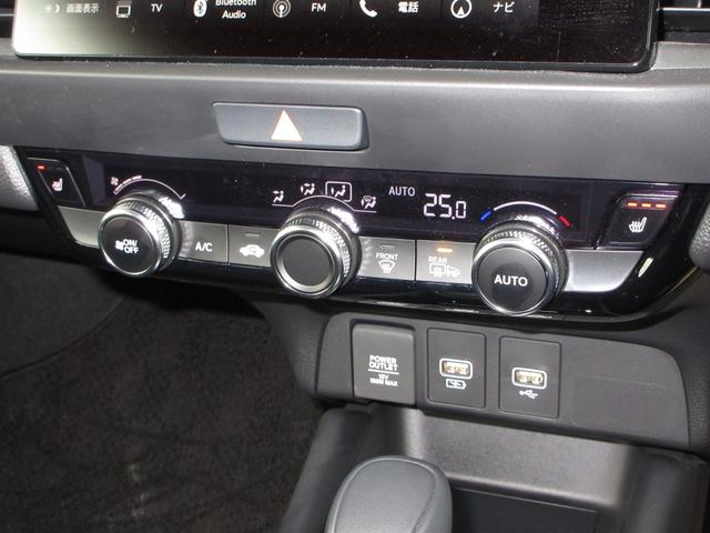 フィット e:HEVリュクス 禁煙車ホンダセンシングホンダコネクトディスプレイBluetoothドラレコETCRカメラワンオーナー 誤発進抑制機能 Iオーナー フロントカメラ リアカメラ ETC付 LED シートヒーター VSA(13枚目)