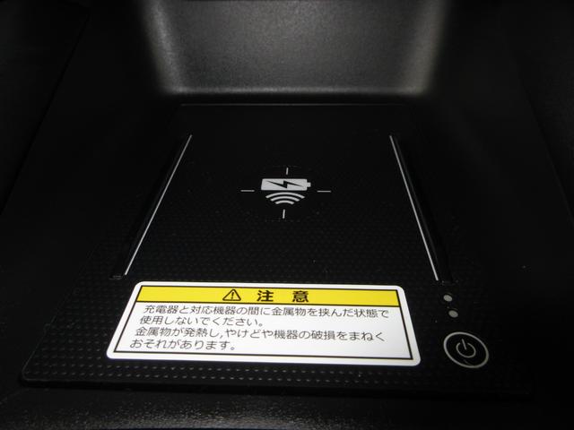 フィット e:HEVリュクス 禁煙車ホンダセンシングホンダコネクトディスプレイBluetoothドラレコETCRカメラワンオーナー 誤発進抑制機能 Iオーナー フロントカメラ リアカメラ ETC付 LED シートヒーター VSA(14枚目)