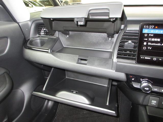 フィット e:HEVリュクス 禁煙車ホンダセンシングホンダコネクトディスプレイBluetoothドラレコETCRカメラワンオーナー 誤発進抑制機能 Iオーナー フロントカメラ リアカメラ ETC付 LED シートヒーター VSA(21枚目)