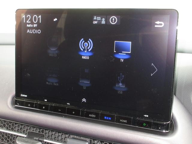 ZR-V e:HEVX 禁煙車ホンダセンシング純正11.4インチコネクトナビBluetoothドラレコETCRカメラワンオーナー 電動リアゲート バックモニター ブレーキサポート クルーズコントロール 前後センサー LED(2枚目)