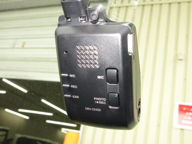 ZR-V e:HEVX 禁煙車ホンダセンシングホンダコネクトディスプレイBluetoothドラレコETCRカメラワンオーナー 電動リアゲート バックモニター ブレーキサポート クルーズコントロール 前後センサー ETC車載器(6枚目)