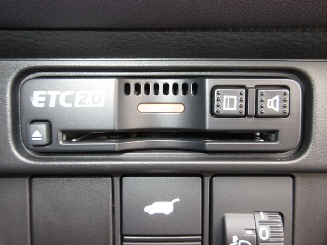ZR-V e:HEVX 禁煙車ホンダセンシングホンダコネクトディスプレイBluetoothドラレコETCRカメラワンオーナー 電動リアゲート バックモニター ブレーキサポート クルーズコントロール 前後センサー ETC車載器(15枚目)