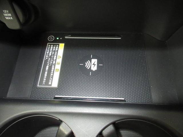 ZR-V e:HEVX 禁煙車ホンダセンシングホンダコネクトディスプレイBluetoothドラレコETCRカメラワンオーナー 電動リアゲート バックモニター ブレーキサポート クルーズコントロール 前後センサー ETC車載器(27枚目)