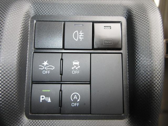 ライズ Z 1年保証(距離無制限) 禁煙車 2025年製タイヤ 純正9インチSDナビ Bluetooth ドラレコ バックカメラ 前席シートヒーター ETC カーテンエアバック MTモード フルセグ DVD CD(16枚目)