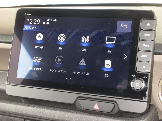 N-BOXジョイ ターボ ホンダセンシング純正9インチメモリーナビBluetoothドラレコETCRカメラワンオーナー LEDヘッド ETC車載器 オートエアコン バックカメラ 両側電動ドア クリアランスソナー オートライト(7枚目)
