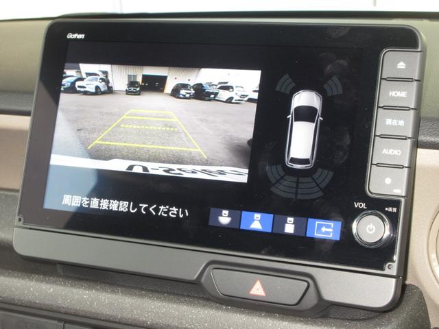 N-BOXジョイ ターボ ホンダセンシング純正9インチメモリーナビBluetoothドラレコETCRカメラワンオーナー LEDヘッド ETC車載器 オートエアコン バックカメラ 両側電動ドア クリアランスソナー オートライト(8枚目)