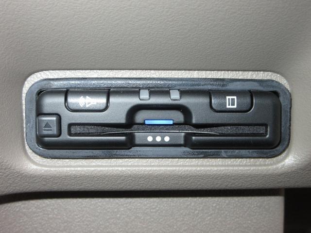 N-BOXジョイ ターボ ホンダセンシング純正9インチメモリーナビBluetoothドラレコETCRカメラワンオーナー LEDヘッド ETC車載器 オートエアコン バックカメラ 両側電動ドア クリアランスソナー オートライト(16枚目)