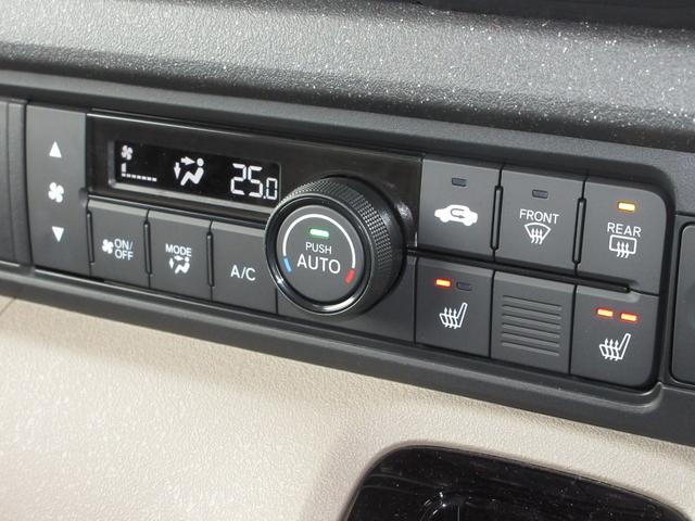 N-BOXジョイ ターボ ホンダセンシング純正9インチメモリーナビBluetoothドラレコETCRカメラワンオーナー LEDヘッド ETC車載器 オートエアコン バックカメラ 両側電動ドア クリアランスソナー オートライト(22枚目)