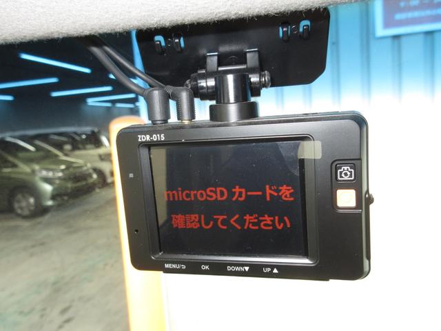 N-BOXカスタム GSSパッケージ 純正8インチメモリーナビBluetoothドラレコETCRカメラ 両側パワ-スライドドア TVナビ 整備記録簿 スマ-トキ- クルコン Bカメ ETC付き エアコン ESC A-STOP ABS 禁煙(6枚目)