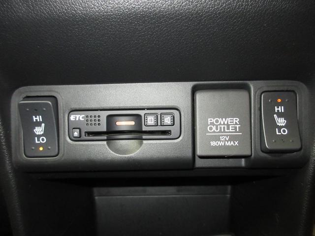 N-BOXカスタム GSSパッケージ 純正8インチメモリーナビBluetoothドラレコETCRカメラ 両側パワ-スライドドア TVナビ 整備記録簿 スマ-トキ- クルコン Bカメ ETC付き エアコン ESC A-STOP ABS 禁煙(15枚目)