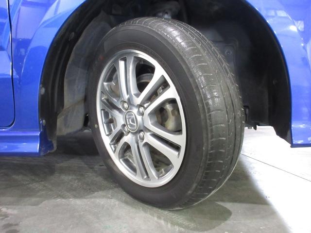 N-BOXカスタム GSSパッケージ 純正8インチメモリーナビBluetoothドラレコETCRカメラ 両側パワ-スライドドア TVナビ 整備記録簿 スマ-トキ- クルコン Bカメ ETC付き エアコン ESC A-STOP ABS 禁煙(23枚目)