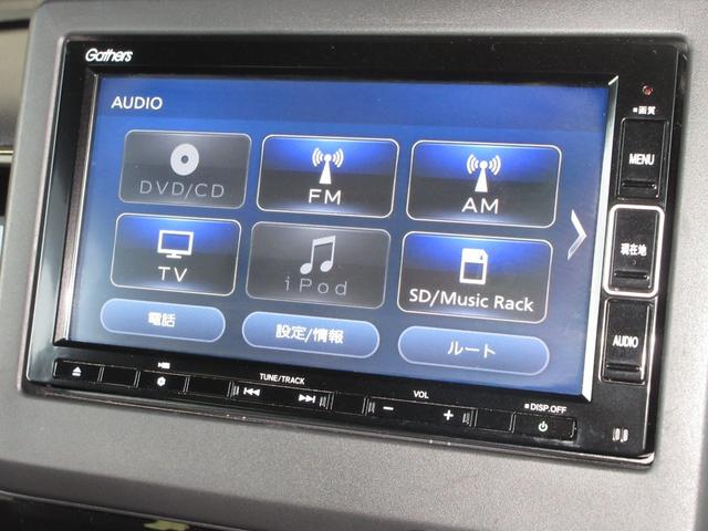 N-BOXカスタム L ワンオーナー 禁煙車 純正ーナビ/リアカメラ 純正ドラレコ前後 シートヒーター パーキングセンサー USB/充電用あり 左側電動スライドドア フルセグ ミュージックラック (ETC無し)(2枚目)