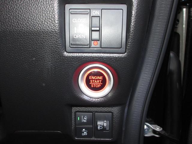 N-BOXカスタム L ワンオーナー 禁煙車 純正ーナビ/リアカメラ 純正ドラレコ前後 シートヒーター パーキングセンサー USB/充電用あり 左側電動スライドドア フルセグ ミュージックラック (ETC無し)(11枚目)