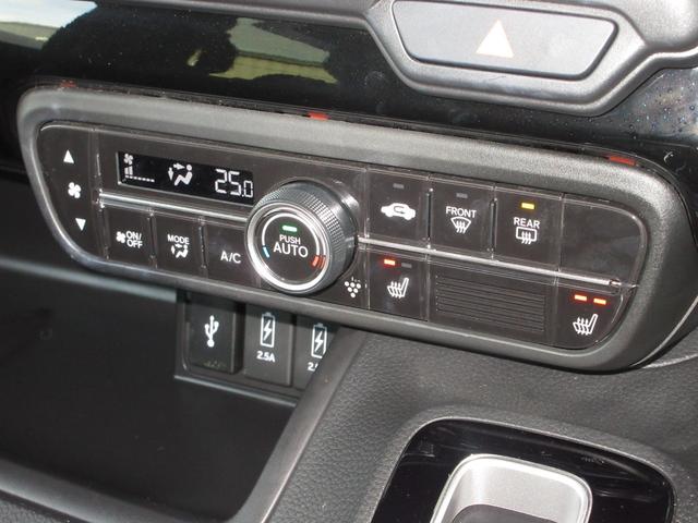 N-BOXカスタム L ワンオーナー 禁煙車 純正ーナビ/リアカメラ 純正ドラレコ前後 シートヒーター パーキングセンサー USB/充電用あり 左側電動スライドドア フルセグ ミュージックラック (ETC無し)(13枚目)