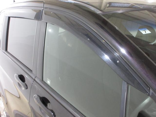 フリードスパイク Gエアロ 禁煙車 ナビ ミュージックサーバー ワンセグ リアカメラ ETC 助手席側パワースライドドア ディスチャージヘッドライト スマートキー ドアバイザー オートエアコン 純正15インチアルミホイール(11枚目)