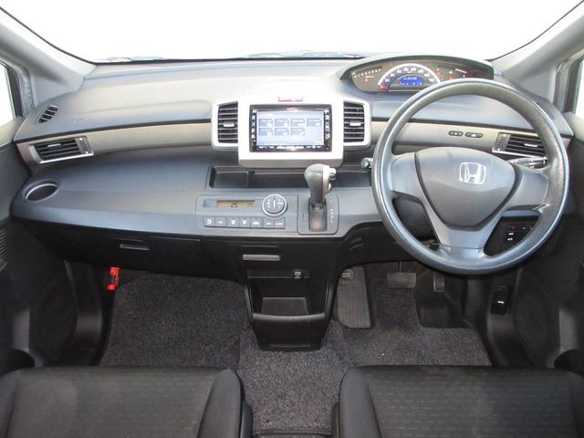 フリードスパイク Gエアロ 禁煙車 ナビ ミュージックサーバー ワンセグ リアカメラ ETC 助手席側パワースライドドア ディスチャージヘッドライト スマートキー ドアバイザー オートエアコン 純正15インチアルミホイール(12枚目)