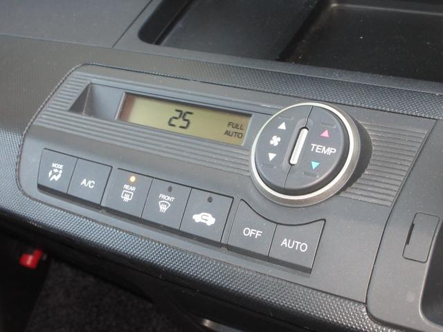 フリードスパイク Gエアロ 禁煙車 ナビ ミュージックサーバー ワンセグ リアカメラ ETC 助手席側パワースライドドア ディスチャージヘッドライト スマートキー ドアバイザー オートエアコン 純正15インチアルミホイール(15枚目)