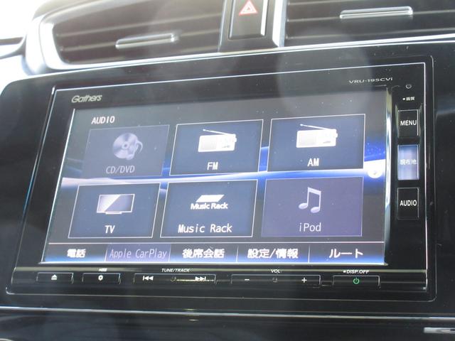 CR-V EX・マスターピース ホンダセンシング純正メモリーナビBluetoothドラレコETCRカメラワンオーナー 禁煙 LEDヘッド フルセグテレビ 衝突被害軽減ブレーキ USB DVD Sルーフ 記録簿 シートヒータ ターボ車(3枚目)