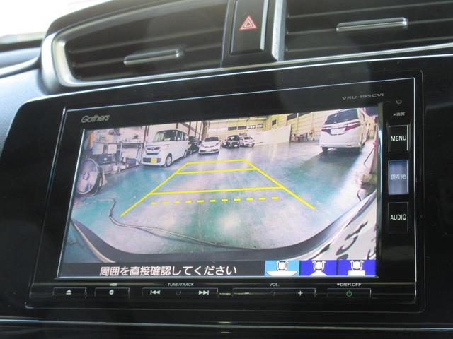 CR-V EX・マスターピース ホンダセンシング純正メモリーナビBluetoothドラレコETCRカメラワンオーナー 禁煙 LEDヘッド フルセグテレビ 衝突被害軽減ブレーキ USB DVD Sルーフ 記録簿 シートヒータ ターボ車(10枚目)