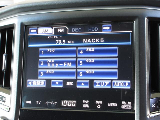 クラウンマジェスタ Ｆバージョン　／禁煙車／２オーナー／トヨタ純正ＨＤＤナビ／フルセグ／ＢＴＡ／ＵＳＢ／音楽録音再生／ＤＶＤ／ＣＤ／全周囲カメラ／ＥＴＣ／ドラレコ／本革シート／ブラインドスポットＭ／ＬＥＤライト／スマキー／純正ＡＷ／（3枚目）