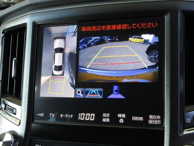 クラウンマジェスタ Ｆバージョン　／禁煙車／２オーナー／トヨタ純正ＨＤＤナビ／フルセグ／ＢＴＡ／ＵＳＢ／音楽録音再生／ＤＶＤ／ＣＤ／全周囲カメラ／ＥＴＣ／ドラレコ／本革シート／ブラインドスポットＭ／ＬＥＤライト／スマキー／純正ＡＷ／（4枚目）