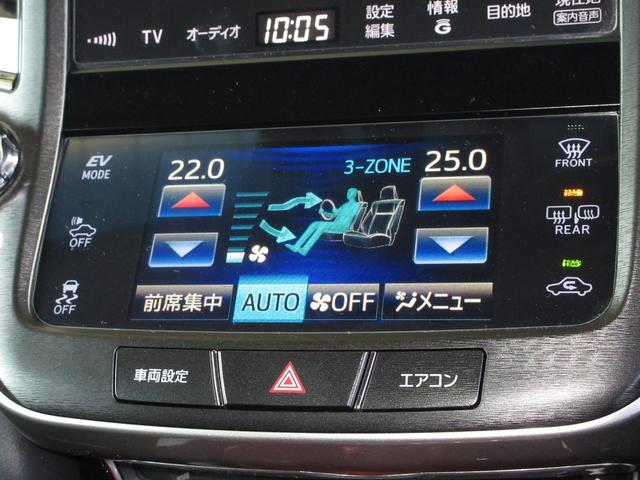 クラウンマジェスタ Ｆバージョン　／禁煙車／２オーナー／トヨタ純正ＨＤＤナビ／フルセグ／ＢＴＡ／ＵＳＢ／音楽録音再生／ＤＶＤ／ＣＤ／全周囲カメラ／ＥＴＣ／ドラレコ／本革シート／ブラインドスポットＭ／ＬＥＤライト／スマキー／純正ＡＷ／（5枚目）