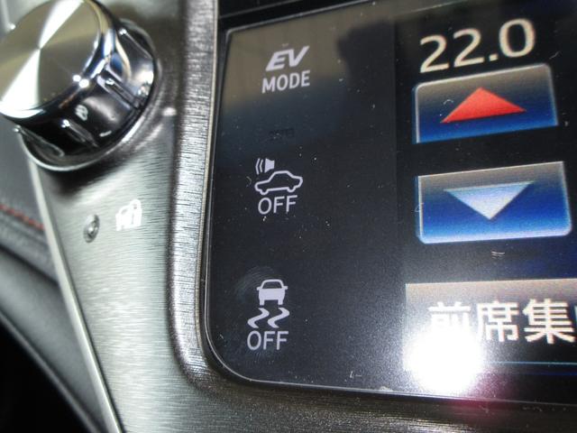 クラウンマジェスタ Ｆバージョン　／禁煙車／２オーナー／トヨタ純正ＨＤＤナビ／フルセグ／ＢＴＡ／ＵＳＢ／音楽録音再生／ＤＶＤ／ＣＤ／全周囲カメラ／ＥＴＣ／ドラレコ／本革シート／ブラインドスポットＭ／ＬＥＤライト／スマキー／純正ＡＷ／（13枚目）