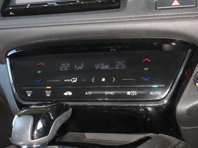 ヴェゼル ハイブリッドX・ホンダセンシング 禁煙車 純正メモリナビ BTA ETC Rカメラ ワンオーナー コーナーセンサー 地デジ スマキー オートエアコン VSA LEDヘッドライト ETC車載器 ABS USB 電格ミラー 1オナ Bモニ(16枚目)