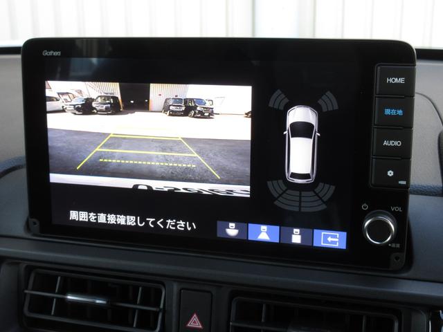WR-V Z+ 禁煙車ホンダセンシング純正9インチメモリーナビBluetoothETCRカメラワンオーナー クリソナ 追突軽減ブレーキ フルセグテレビ サイドエアバッグ USB 盗難防止システム 運転席エアバッグ(8枚目)