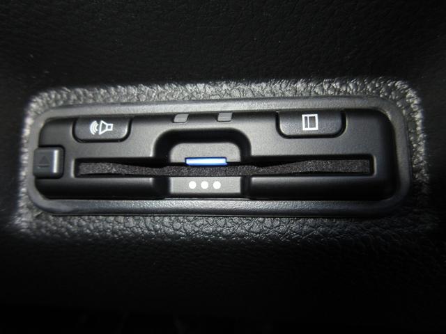 WR-V Z+ 禁煙車ホンダセンシング純正9インチメモリーナビBluetoothETCRカメラワンオーナー クリソナ 追突軽減ブレーキ フルセグテレビ サイドエアバッグ USB 盗難防止システム 運転席エアバッグ(16枚目)