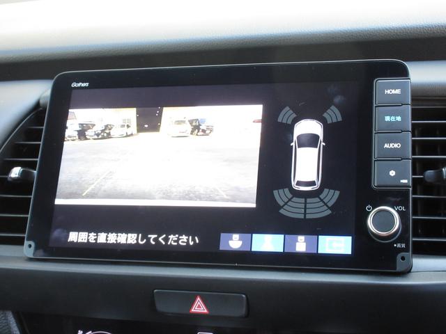 フィット e:HEVホームブラックスタイル 禁煙車ホンダセンシング純正9インチメモリーナビBluetoothドラレコETCRカメラワンオーナー オートライト Bカメラ 1オーナー LEDライト クリアランスソナー サイドSRS VSA 衝突軽減(11枚目)