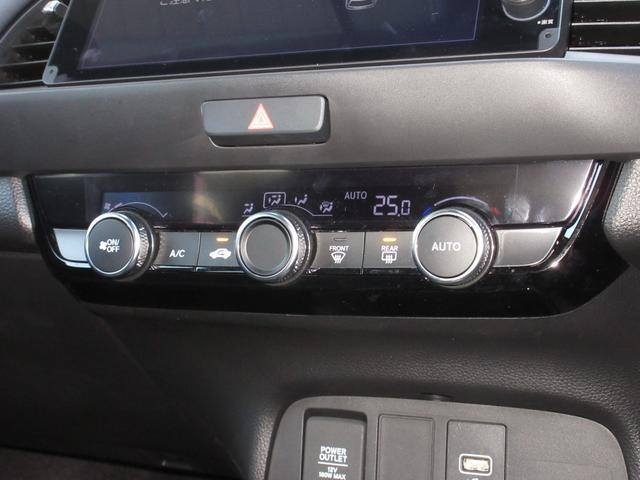 フィット e:HEVホームブラックスタイル 禁煙車ホンダセンシング純正9インチメモリーナビBluetoothドラレコETCRカメラワンオーナー オートライト Bカメラ 1オーナー LEDライト クリアランスソナー サイドSRS VSA 衝突軽減(15枚目)