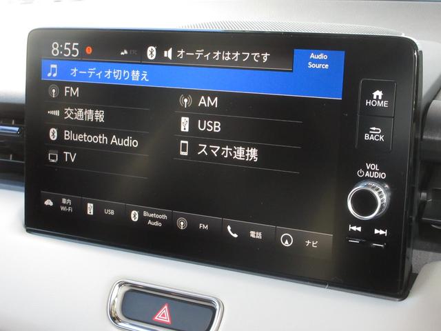 ヴェゼル e:HEVPLaY ホンダセンシングホンダコネクトディスプレイBluetoothドラレコETCRカメラワンオーナー 衝突被害軽減ブレーキ カーテンエアバッグ 盗難防止装置 アイドルストップ Pセンサー ABS ESC(7枚目)