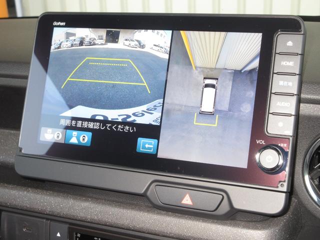 N-BOXカスタム ターボ ホンダセンシング純正9インチメモリーナビBluetoothドラレコETCRカメラワンオーナー イモビライザー 1オナ 衝突被害軽減 フロントカメラ サイドカメラ 禁煙 ベンチシート キーフリー ESC(8枚目)