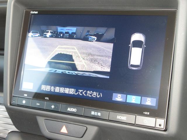 N-VAN ファン 禁煙車純正8インチコネクトナビBluetoothドラレコETCRカメラワンオーナー ナビTV 誤発進抑制装置 運転席エアバック ワンオーナー車 横滑防止装置 エコモード 前席パワーウィンドウ 地デジ(9枚目)