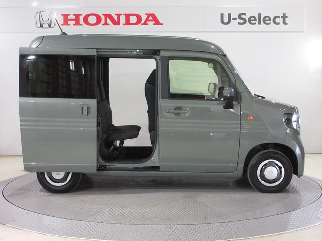 N-VAN ファン 禁煙車純正8インチコネクトナビBluetoothドラレコETCRカメラワンオーナー ナビTV 誤発進抑制装置 運転席エアバック ワンオーナー車 横滑防止装置 エコモード 前席パワーウィンドウ 地デジ(13枚目)