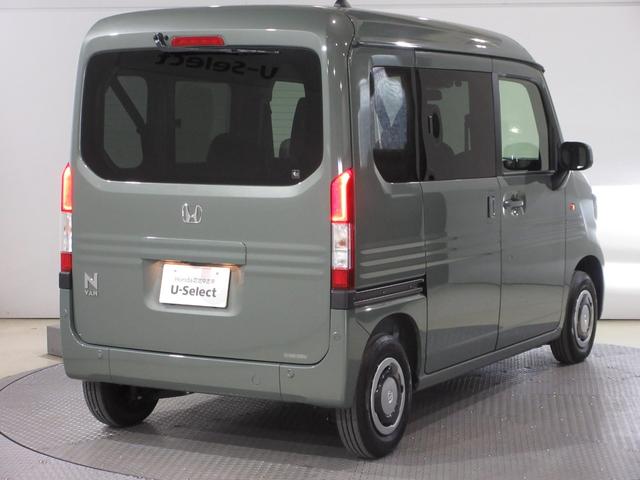 N-VAN ファン 禁煙車純正8インチコネクトナビBluetoothドラレコETCRカメラワンオーナー ナビTV 誤発進抑制装置 運転席エアバック ワンオーナー車 横滑防止装置 エコモード 前席パワーウィンドウ 地デジ(14枚目)