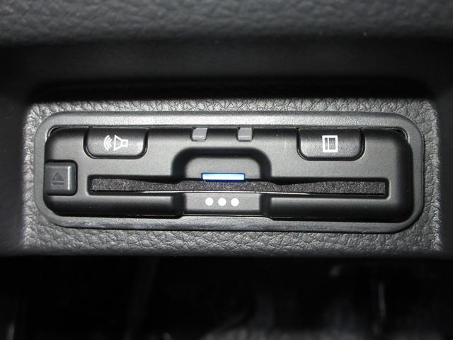 N-VAN ファン 禁煙車純正8インチコネクトナビBluetoothドラレコETCRカメラワンオーナー ナビTV 誤発進抑制装置 運転席エアバック ワンオーナー車 横滑防止装置 エコモード 前席パワーウィンドウ 地デジ(17枚目)