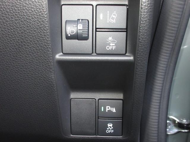 N-VAN ファン 禁煙車純正8インチコネクトナビBluetoothドラレコETCRカメラワンオーナー ナビTV 誤発進抑制装置 運転席エアバック ワンオーナー車 横滑防止装置 エコモード 前席パワーウィンドウ 地デジ(20枚目)