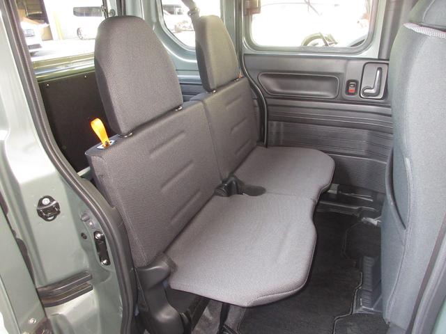 N-VAN ファン 禁煙車純正8インチコネクトナビBluetoothドラレコETCRカメラワンオーナー ナビTV 誤発進抑制装置 運転席エアバック ワンオーナー車 横滑防止装置 エコモード 前席パワーウィンドウ 地デジ(23枚目)