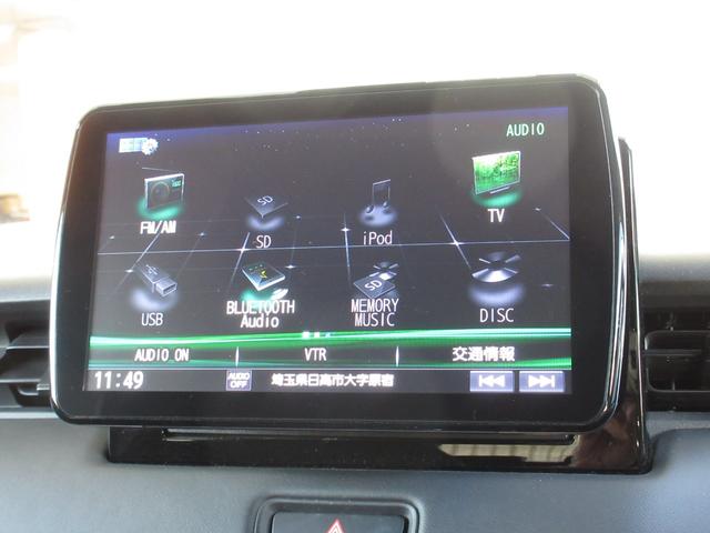 ヴェゼル e:HEVZ ホンダセンシングパナソニック9インチメモリーナビBluetoothドラレコETCRカメラワンオーナー 衝突回避支援ブレーキ機能 1オナ スマキ フルオートエアコン Dレコ エアバッグ 両席エアバック(3枚目)