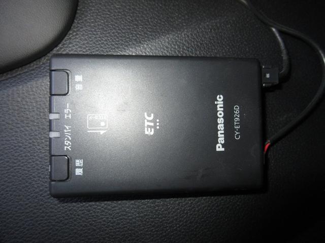 ヴェゼル e:HEVZ ホンダセンシングパナソニック9インチメモリーナビBluetoothドラレコETCRカメラワンオーナー 衝突回避支援ブレーキ機能 1オナ スマキ フルオートエアコン Dレコ エアバッグ 両席エアバック(11枚目)