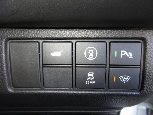 ヴェゼル e:HEVZ ホンダセンシングパナソニック9インチメモリーナビBluetoothドラレコETCRカメラワンオーナー 衝突回避支援ブレーキ機能 1オナ スマキ フルオートエアコン Dレコ エアバッグ 両席エアバック(12枚目)