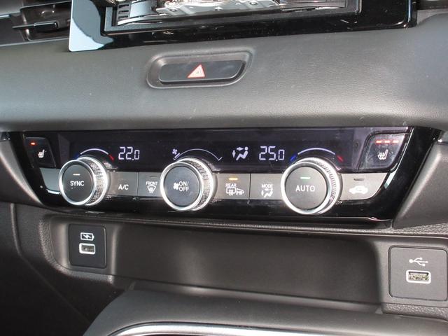 ヴェゼル e:HEVZ ホンダセンシングパナソニック9インチメモリーナビBluetoothドラレコETCRカメラワンオーナー 衝突回避支援ブレーキ機能 1オナ スマキ フルオートエアコン Dレコ エアバッグ 両席エアバック(15枚目)