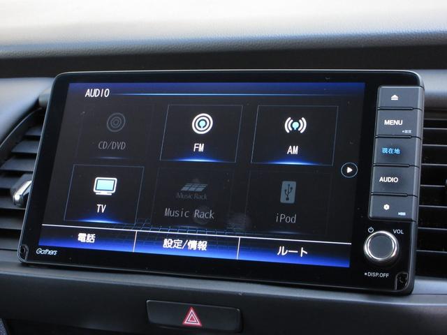 フィット e:HEVホーム ・ワンオーナー ・禁煙 ・5万9千キロ ・車検…令和9年8月 ・純正9インチナビ ・リアカメラ ・ETC ・ホンダセンシング ・前後ドラレコ ・ドアバイザー ・LEDヘッドライト ・1年保証(3枚目)