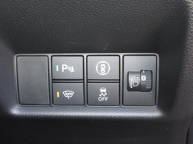 フィット e:HEVホーム ・ワンオーナー ・禁煙 ・5万9千キロ ・車検…令和9年8月 ・純正9インチナビ ・リアカメラ ・ETC ・ホンダセンシング ・前後ドラレコ ・ドアバイザー ・LEDヘッドライト ・1年保証(12枚目)