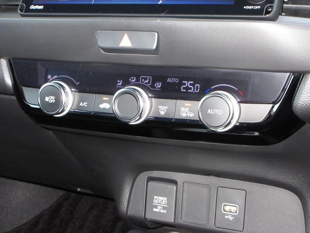 フィット e:HEVホーム ・ワンオーナー ・禁煙 ・5万9千キロ ・車検…令和9年8月 ・純正9インチナビ ・リアカメラ ・ETC ・ホンダセンシング ・前後ドラレコ ・ドアバイザー ・LEDヘッドライト ・1年保証(15枚目)