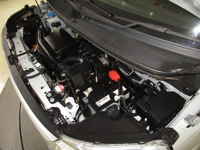 N-BOX L ワンオーナー 禁煙 2年保証 点検整備付 メモリーナビ フルセグTV ミュージックサーバー CD&DVD再生 BTオーディオ接続 リアカメラ ETC2.0 前後録画タイプドラレコ シートヒーター(4枚目)