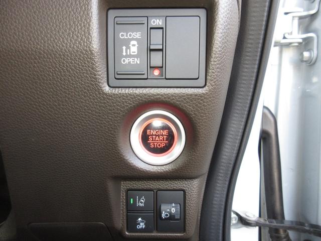 N-BOX L ワンオーナー 禁煙 2年保証 点検整備付 メモリーナビ フルセグTV ミュージックサーバー CD&DVD再生 BTオーディオ接続 リアカメラ ETC2.0 前後録画タイプドラレコ シートヒーター(17枚目)