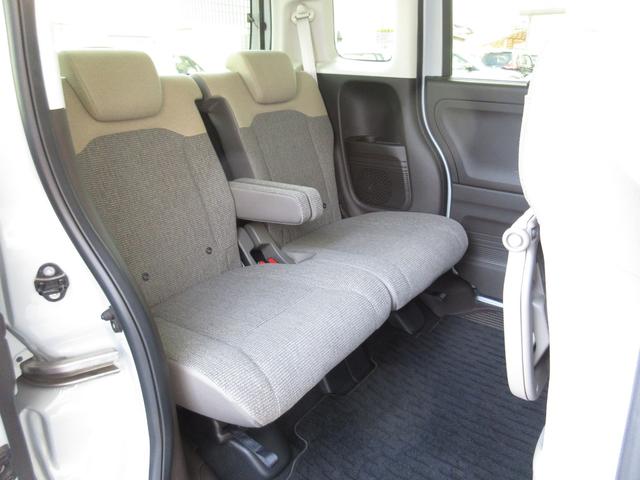 N-BOX L ワンオーナー 禁煙 2年保証 点検整備付 メモリーナビ フルセグTV ミュージックサーバー CD&DVD再生 BTオーディオ接続 リアカメラ ETC2.0 前後録画タイプドラレコ シートヒーター(25枚目)